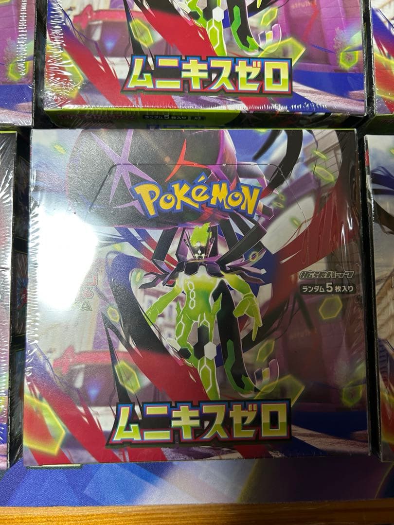 ムニキスゼロ　ボックスまとめ売り　シュリンク付き