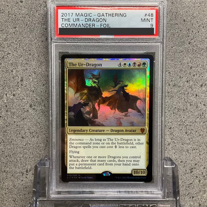 【PSA9】MTG 始祖ドラゴン Foil C17 英語版