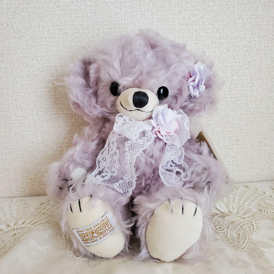【希少】メリーソート社♡チーキー♡SUMIRE