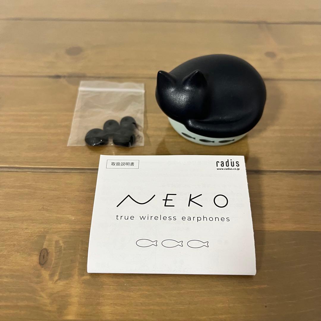 radius NEKO ワイヤレスイヤホン クロ 黒猫 HP-C28BTK 美品