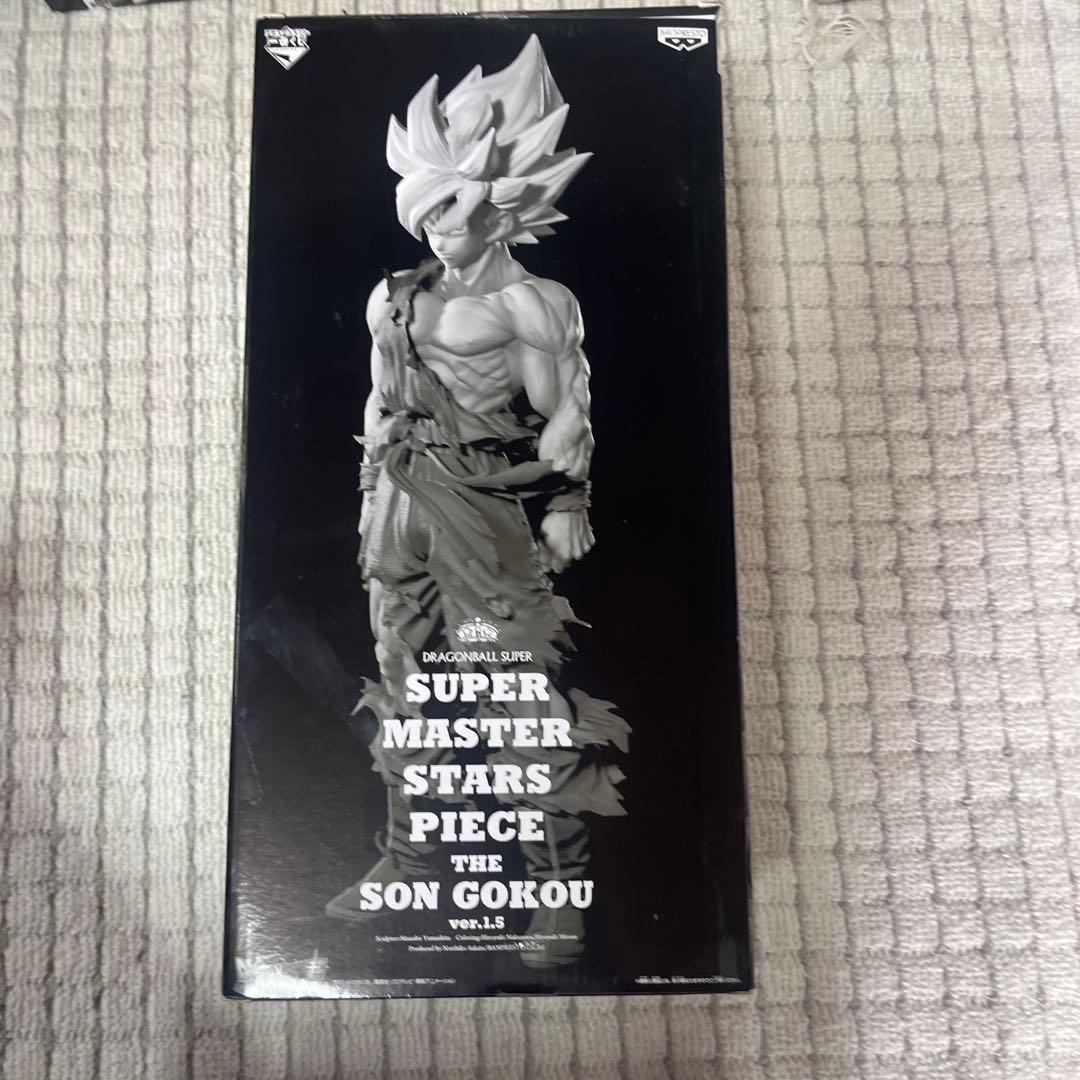 ドラゴンボール一番くじ孫悟空D賞