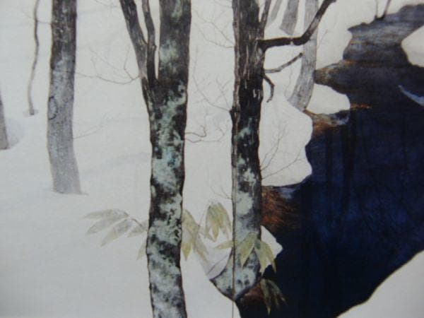 並木 功 【北信濃】 希少画集画、状態良好、新品高級額装付