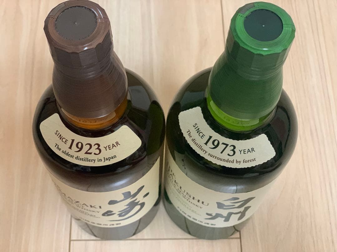 【天然水】 白州 山崎 700ml ウイスキー サントリー