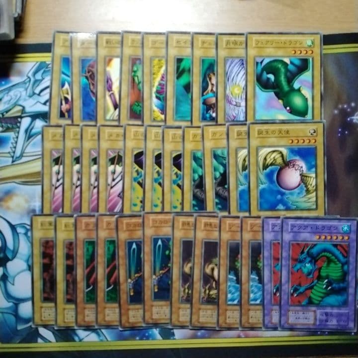 遊戯王　1期　初期　ブースター　まとめ売り