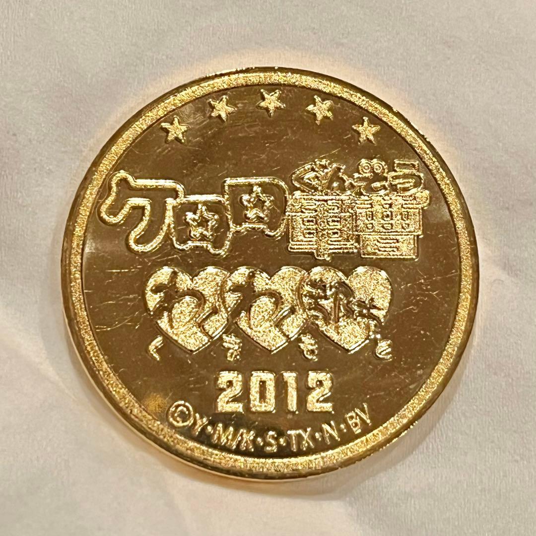 ラスト1品！ ケロロ軍曹 わくわく都市くまもと 限定 金色 2012年