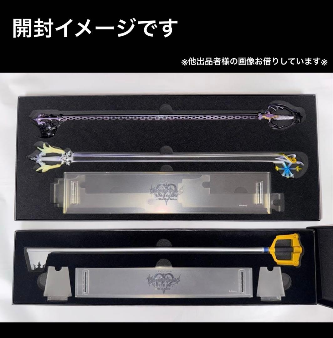 キングダムハーツ オーケストラ コンダクター キーブレード セット