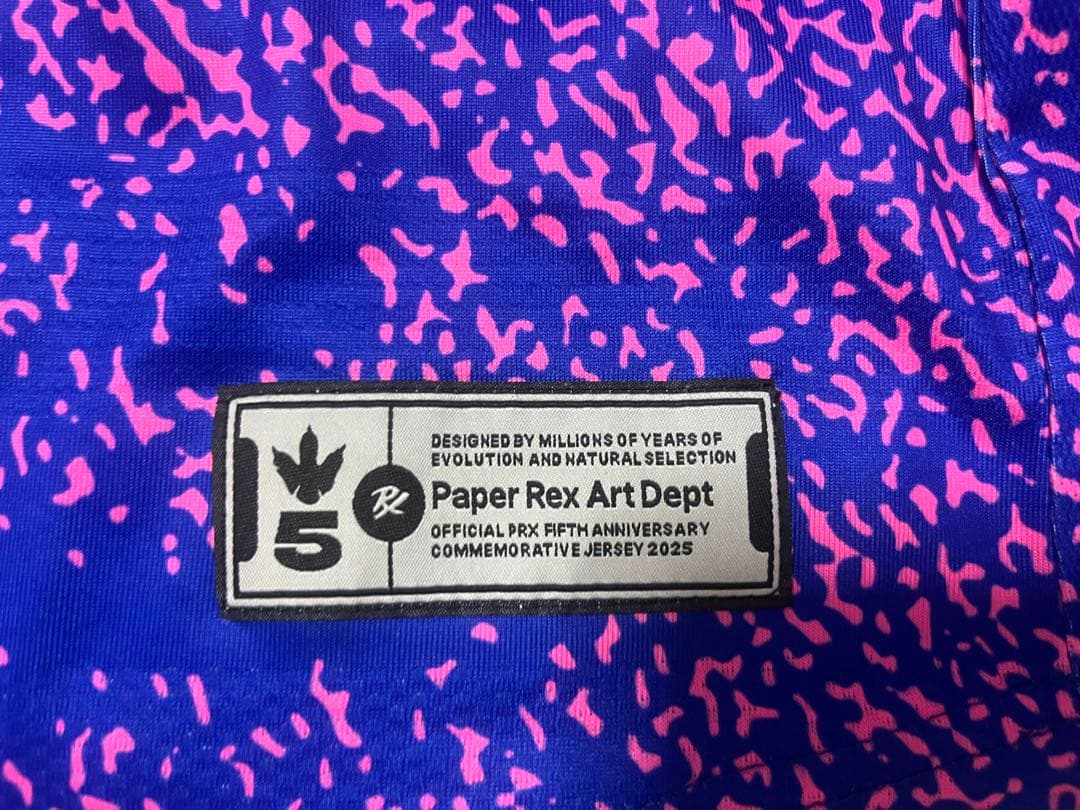 Paper Rex ジャージ SPICYUUU Lサイズ