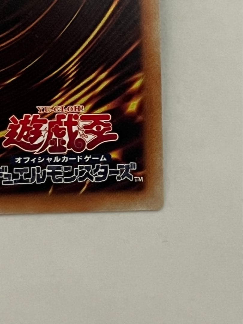 閃刀姫ロゼ20thシク