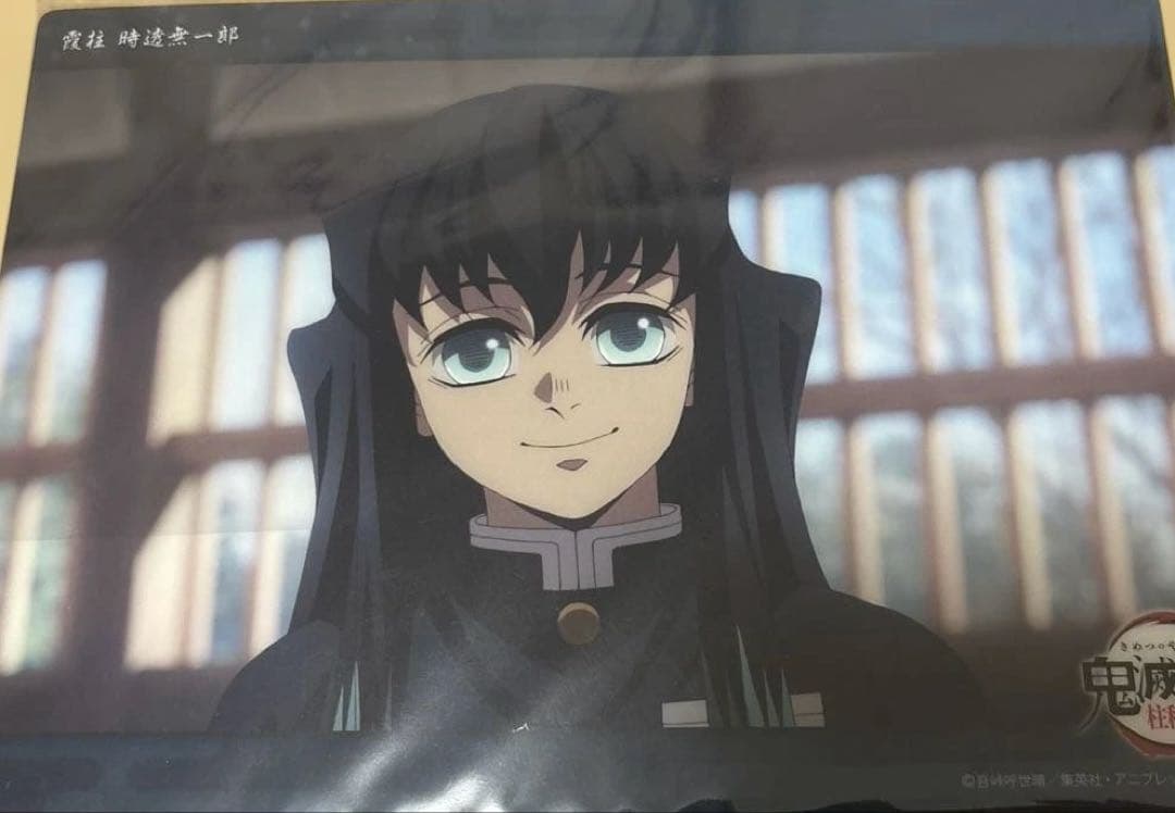 鬼滅の刃 柱稽古編 無一郎 ビッグクリアカード c179