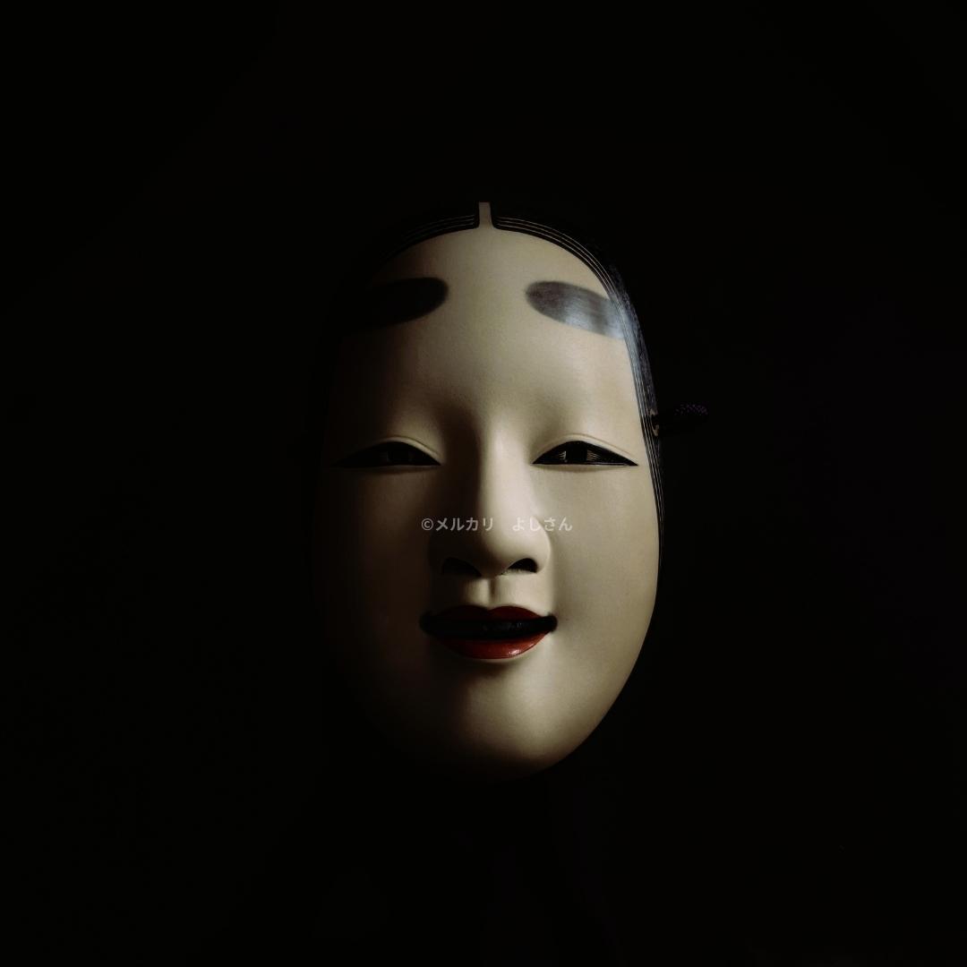 長沢宗春 能面「小面」長澤氏春箱書/共箱・座布団付/長澤宗春
