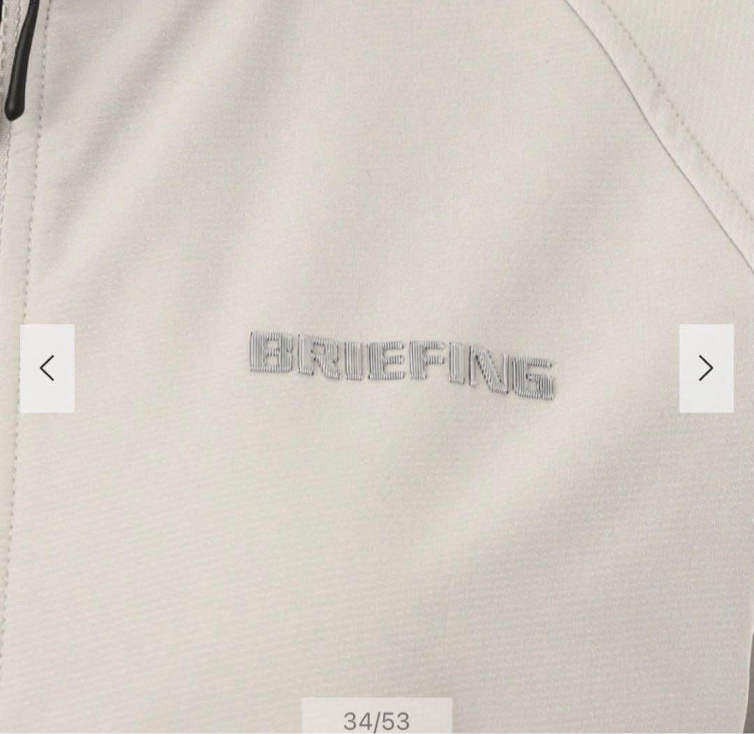 【新品・タグ付き】BRIEFING レディース パーカー フリース ベージュ L