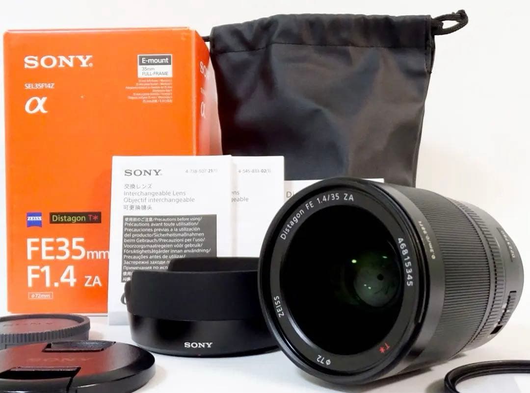 美品 ◆箱付き◆ SONY FE 35mm F1.4 ZA SEL35F14Z