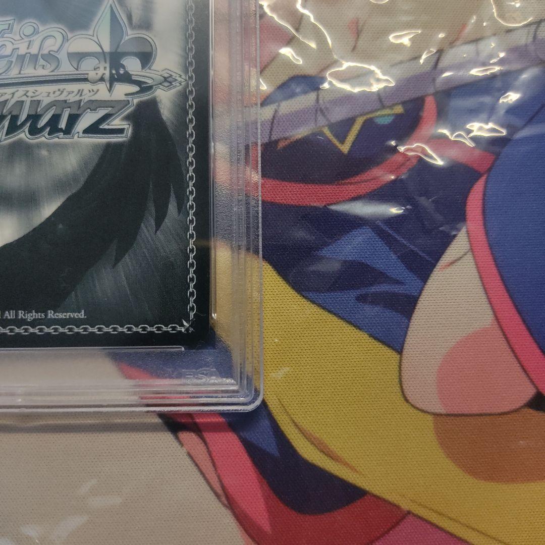 [PSA 10] 道案内もお手のもの　園田　海未　SP サイン ラブライブ