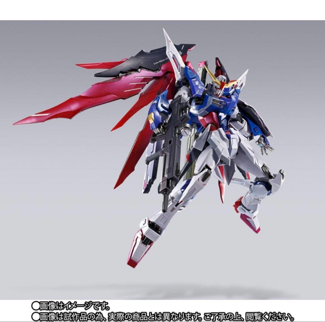 【新品未開封】メタルビルド デスティニーガンダム （フルパッケージ）2024