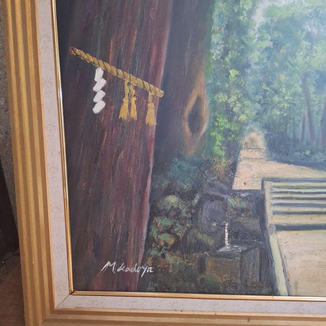 絵画