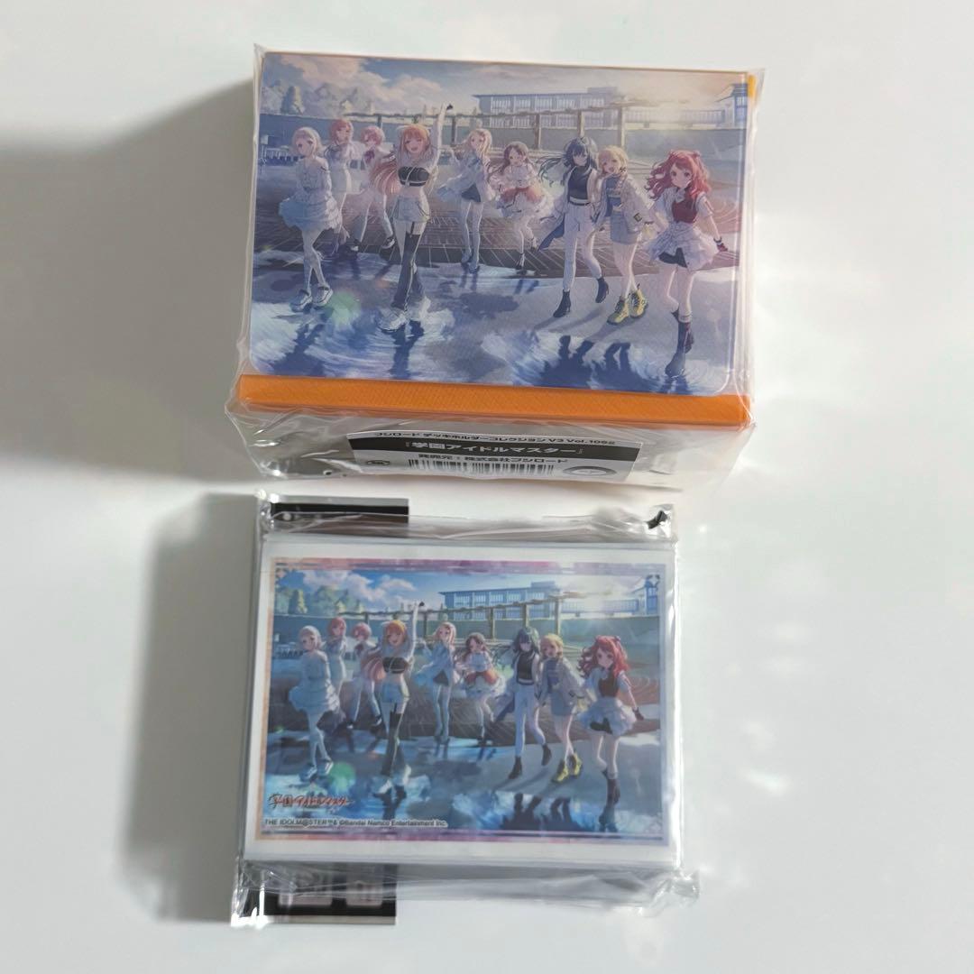 新品未使用 学園アイドルマスター サプライセット 咲季 手毬 ことね 広 学マス