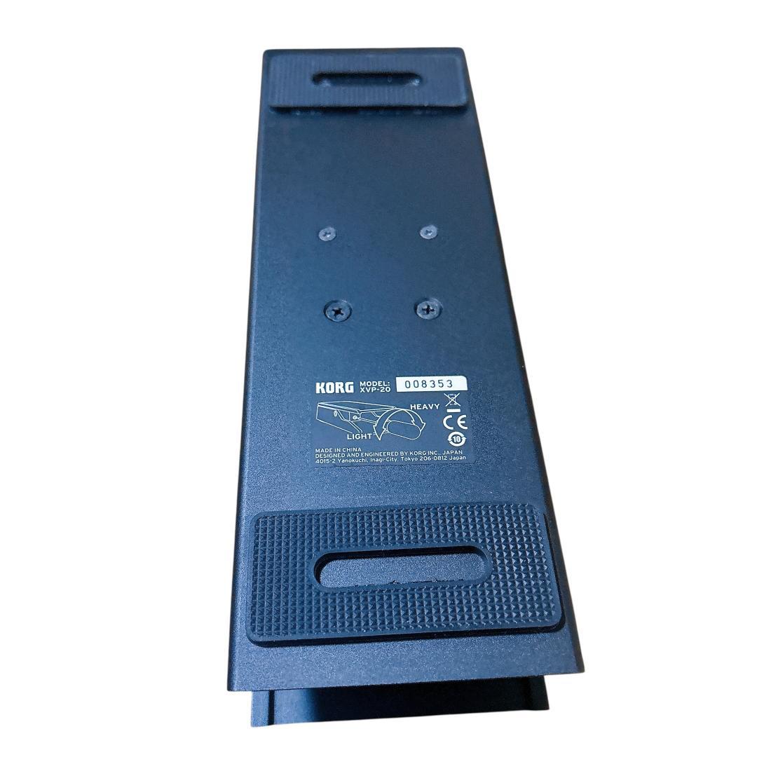 KORG XVP-20 ボリュームペダル