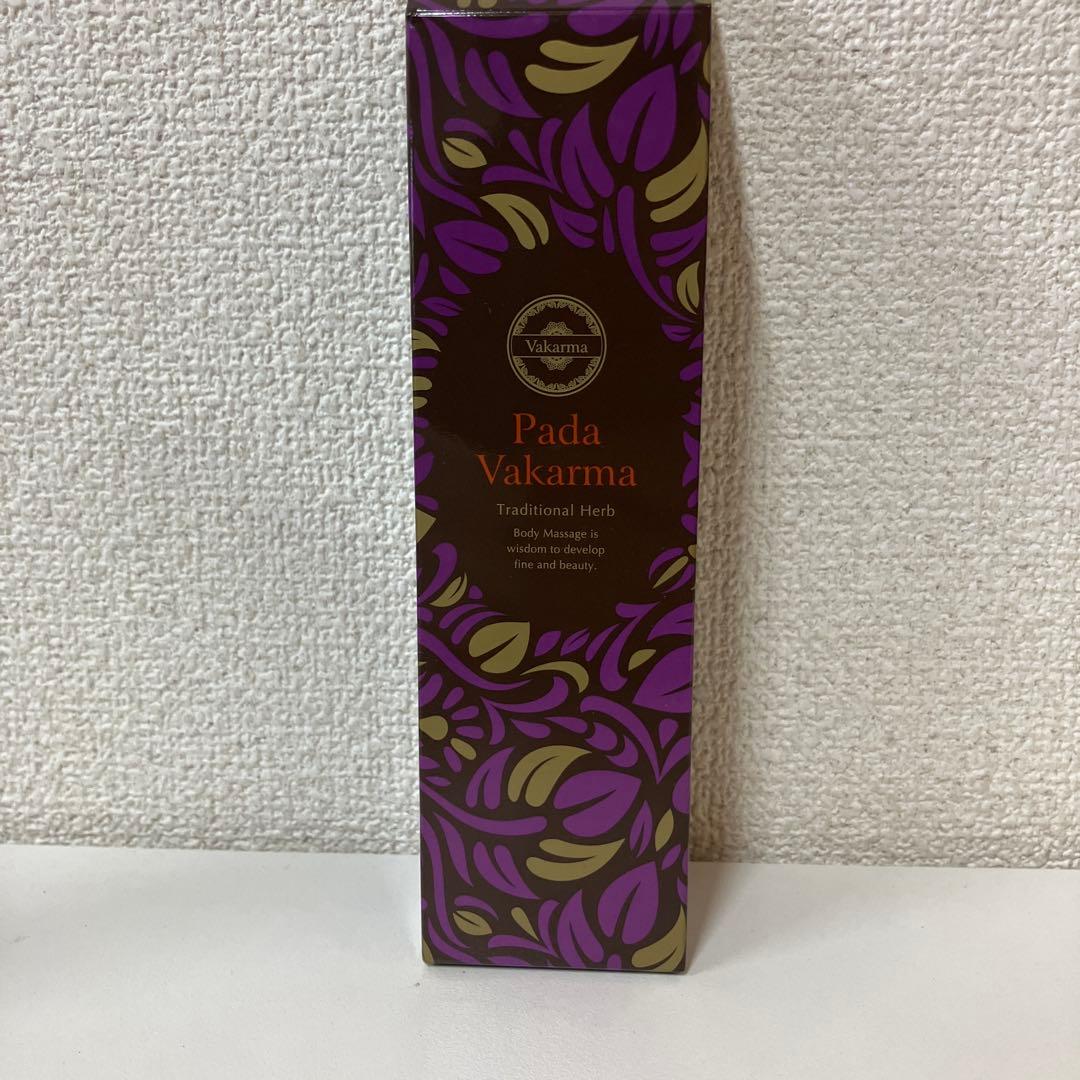 ESV012【未使用品】スロータス パーダヴァカルマ 100ml