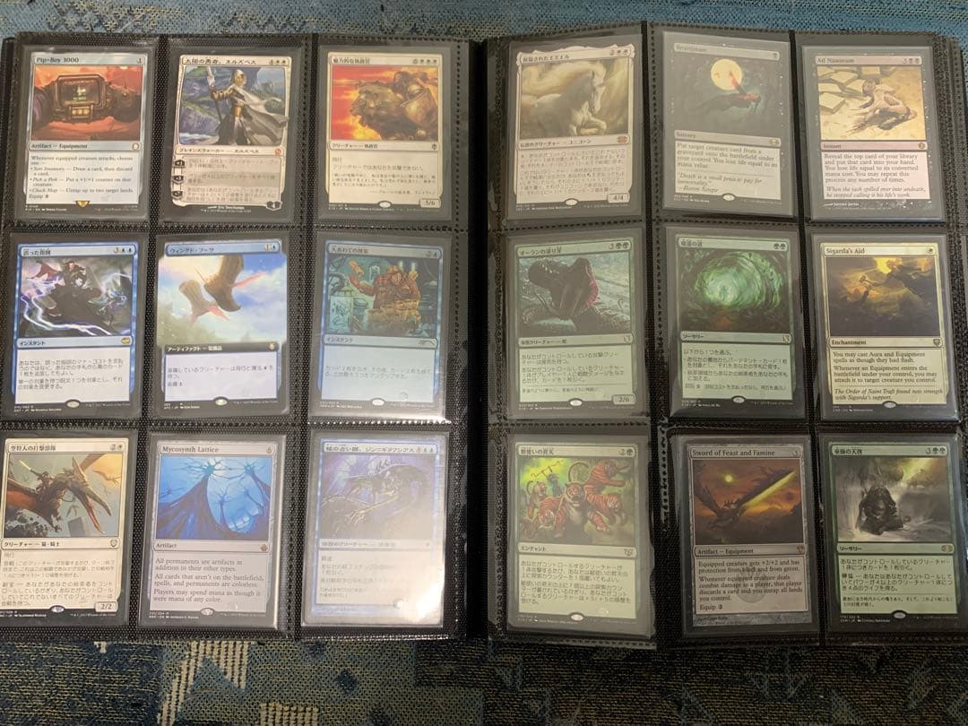 mtg まとめ売り　ほぼレア以上ファイル