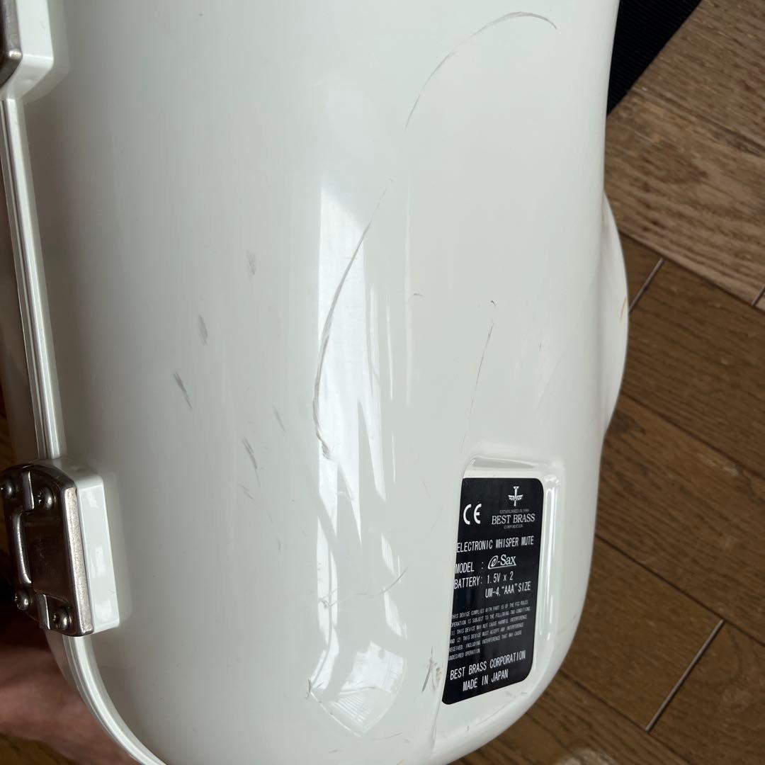 アルト用esax