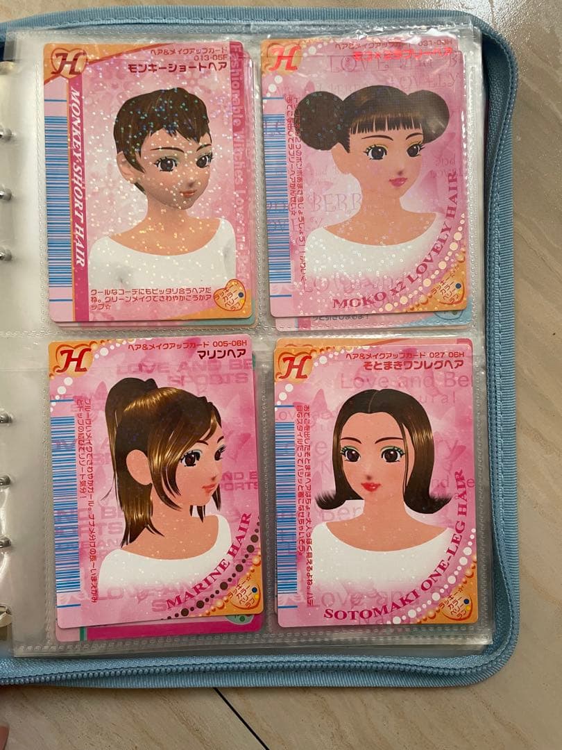 [平成女児]SEGA ラブandベリー バインダー カード57枚