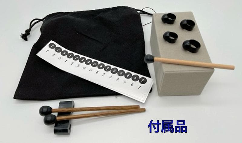 専用です。