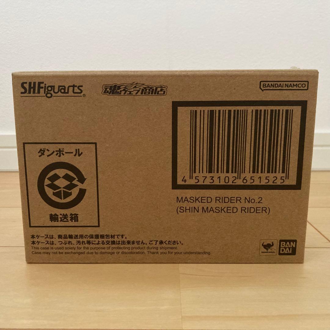【新品】シン・仮面ライダー フィギュアーツ 6点セット