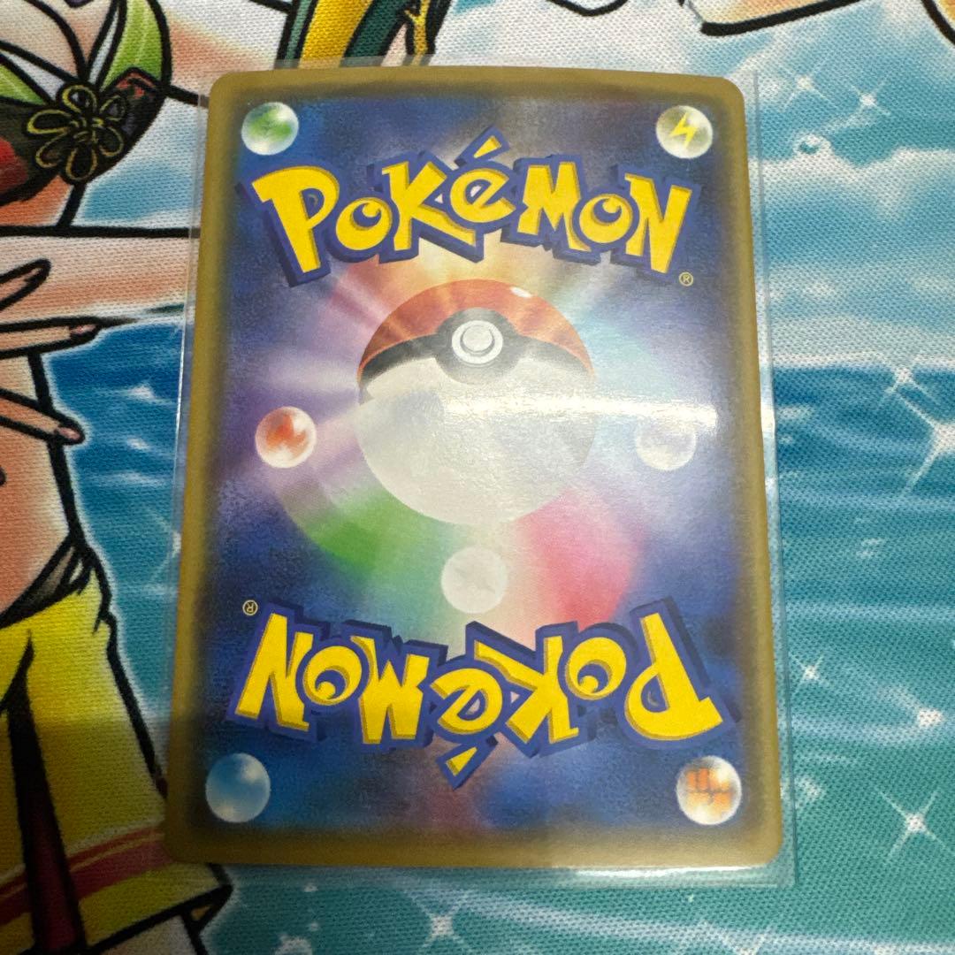 ポケモンカードゲーム kae