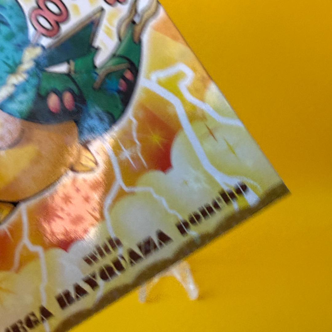 激レア ポンチョ ピカチュウ 名刺 カード メガレックウザ 限定 非売品