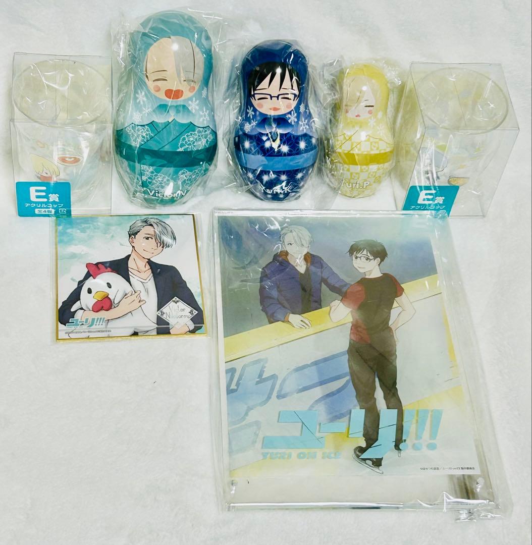 ユーリ!!! on ICE ぬいぐるみ　アクスタ　アクキー　ファイル　まとめ