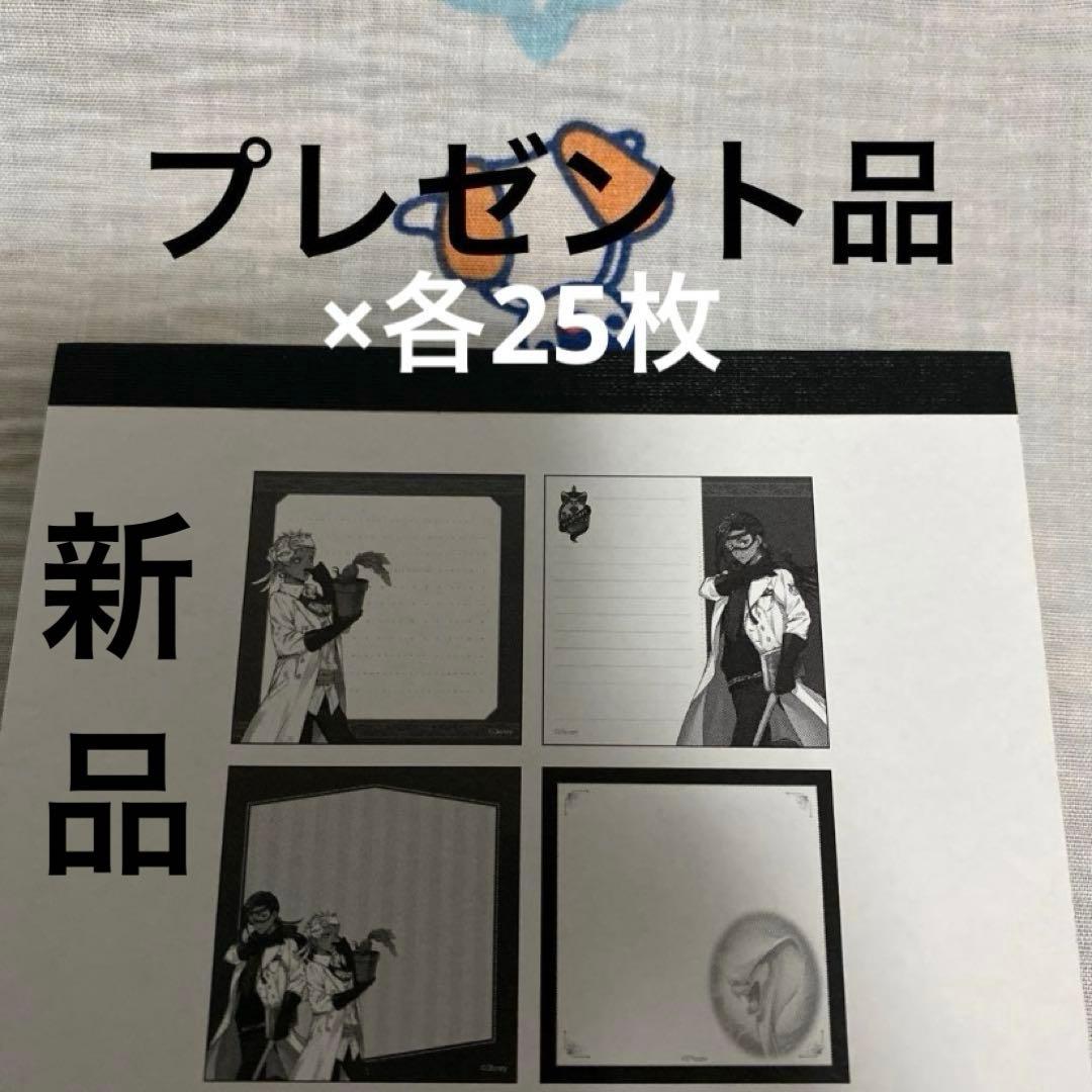 まとめ売り①