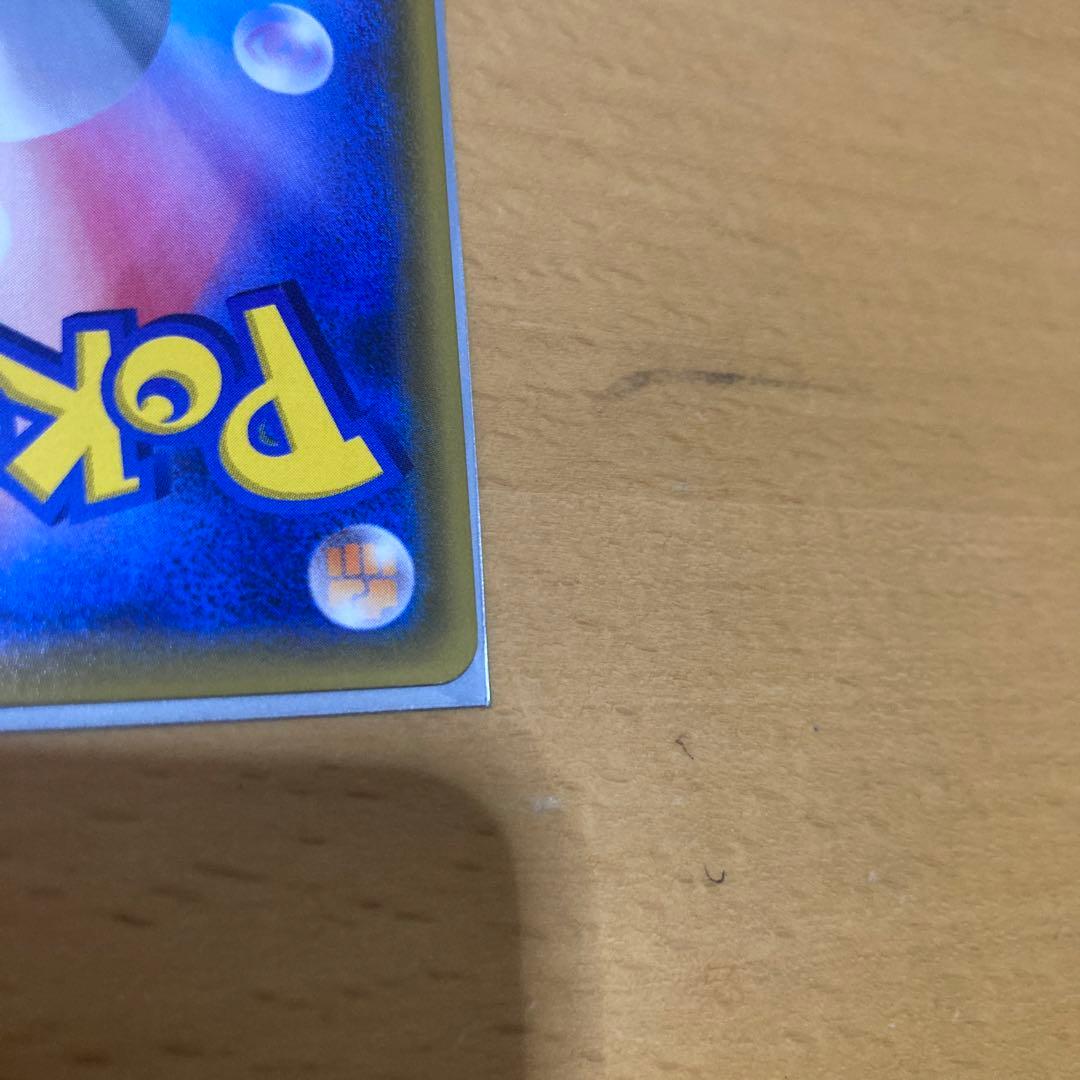 シロナSR