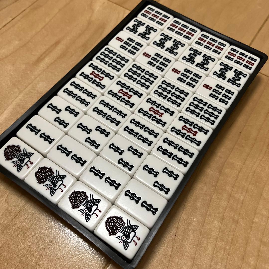 【希少／廃盤】AMOSMAX 麻雀牌 アモスマックス 大洋技研 マージャン 黄色