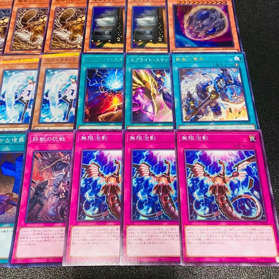 d115遊戯王 鉄獣スプライト 大会優勝構築 構築済みデッキ スリーブ付