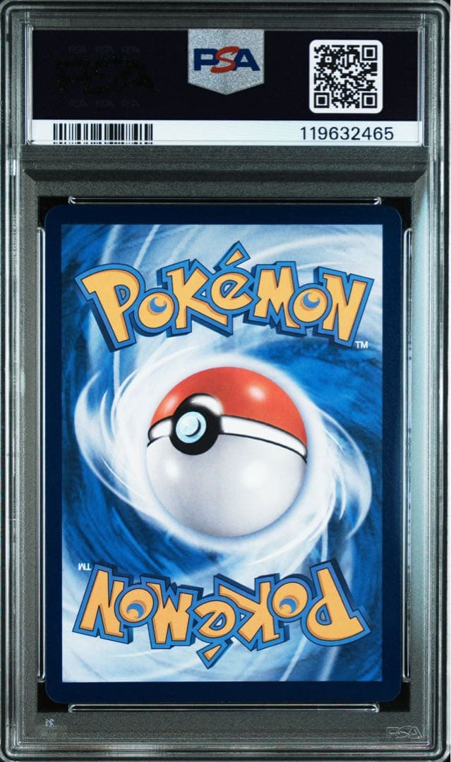 PSA10 バティックシャツ　ピカチュウ 4種セット