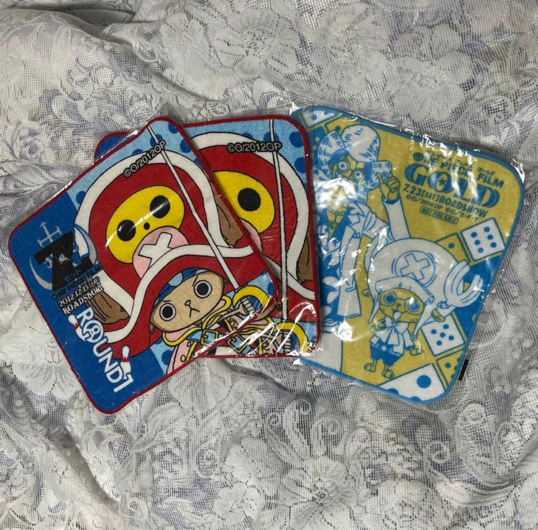 みかんページ