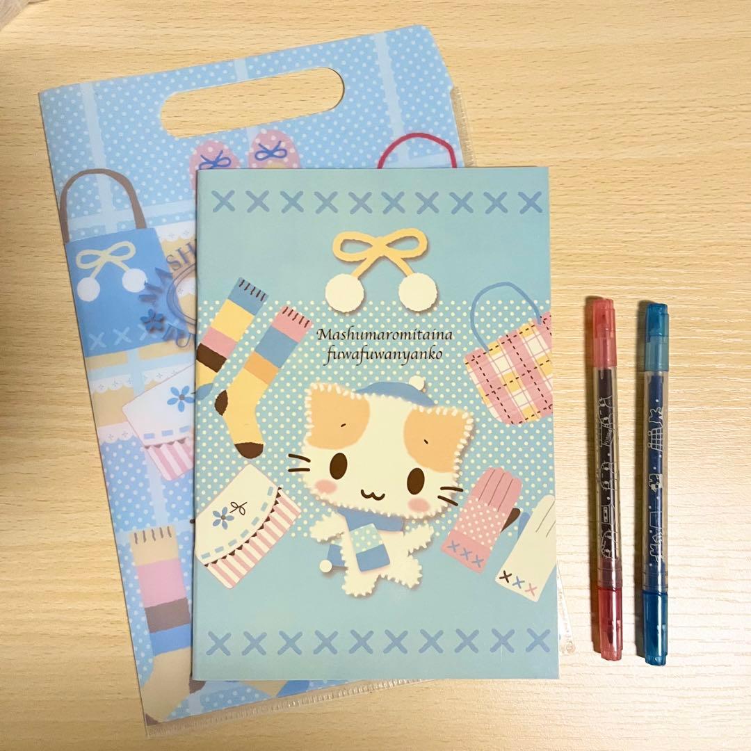 【激レア！】平成レトロ！サンリオ　マシュマロみたいなふわふわにゃんこ　ファイル