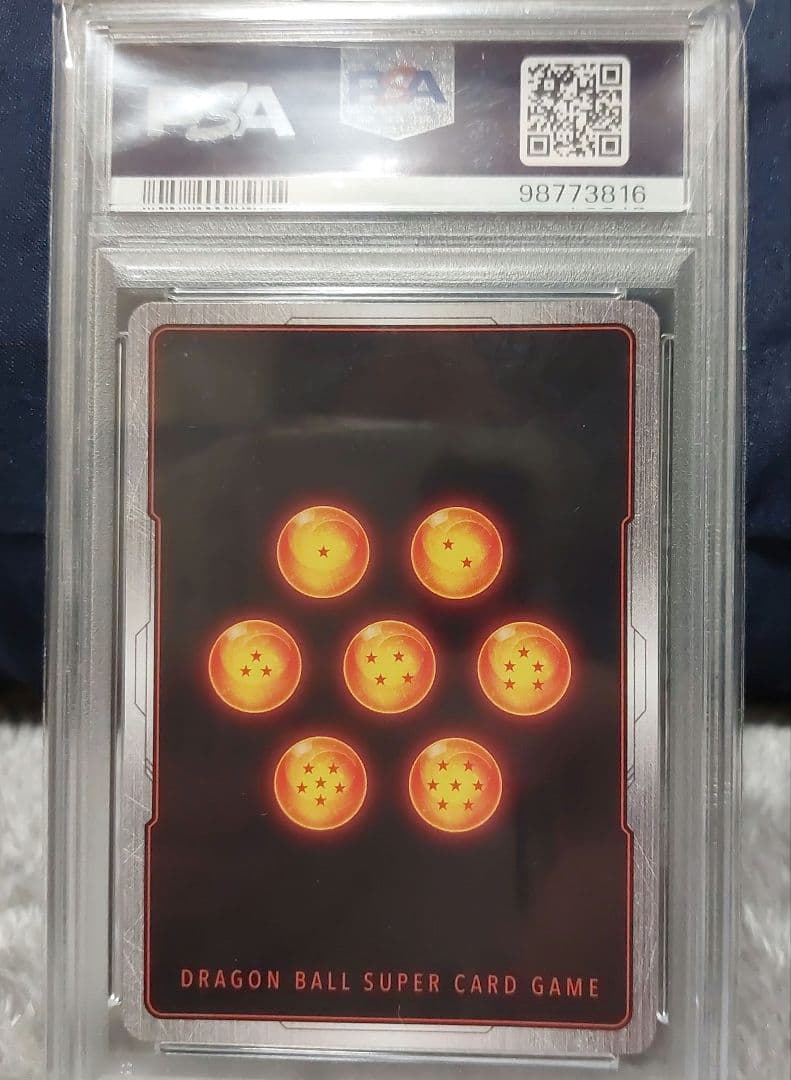 【PSA10】孫悟空GT シークレット スーパーパラレル 怒りの咆哮