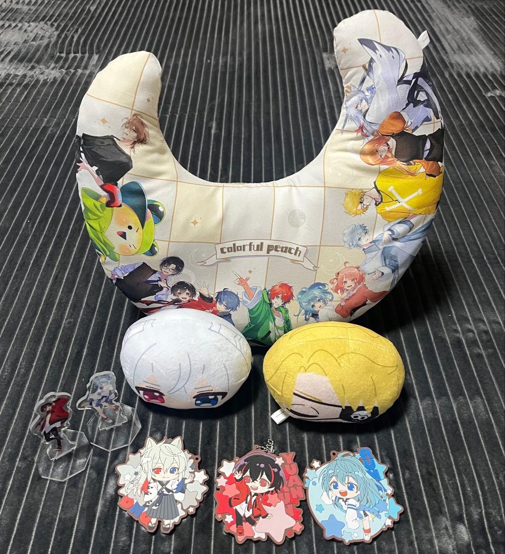 ♡Colorful Peach からぴち　 カラピチまとめ売り♡ゆあんくん多め