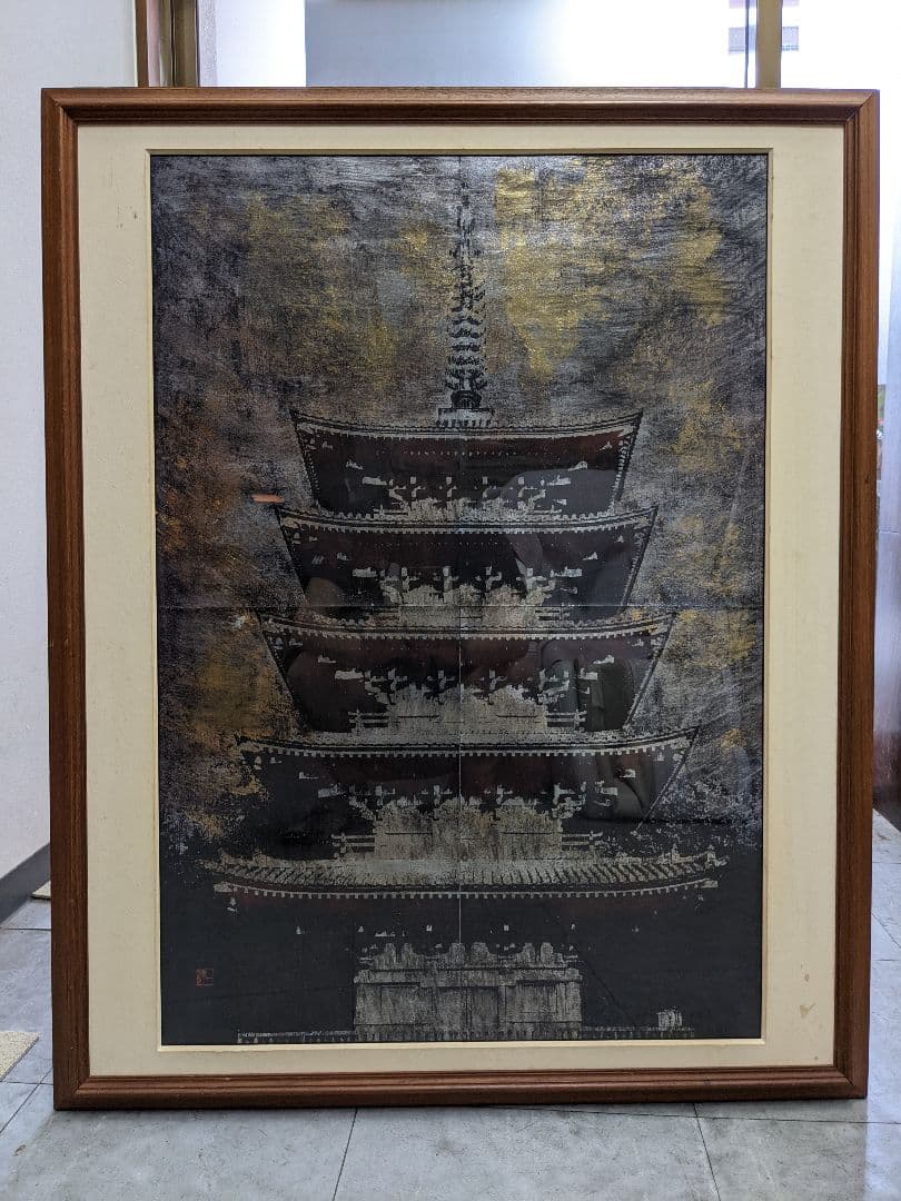 五重の塔