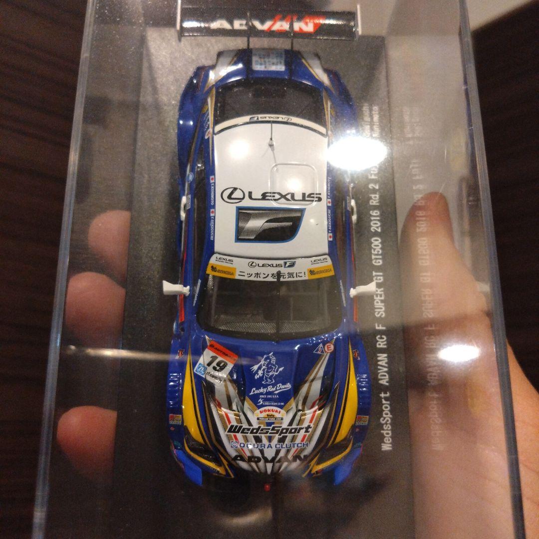 GT500マシン