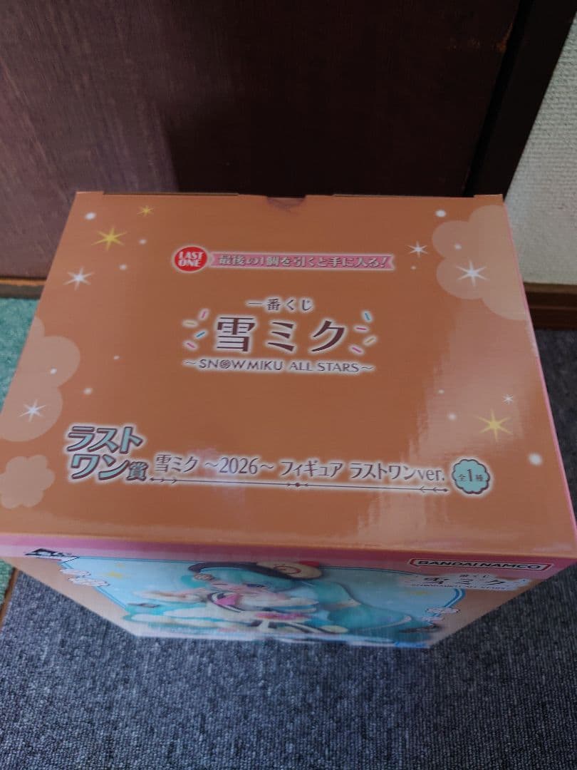 雪ミクくじ　ラストワン賞　フィギュア