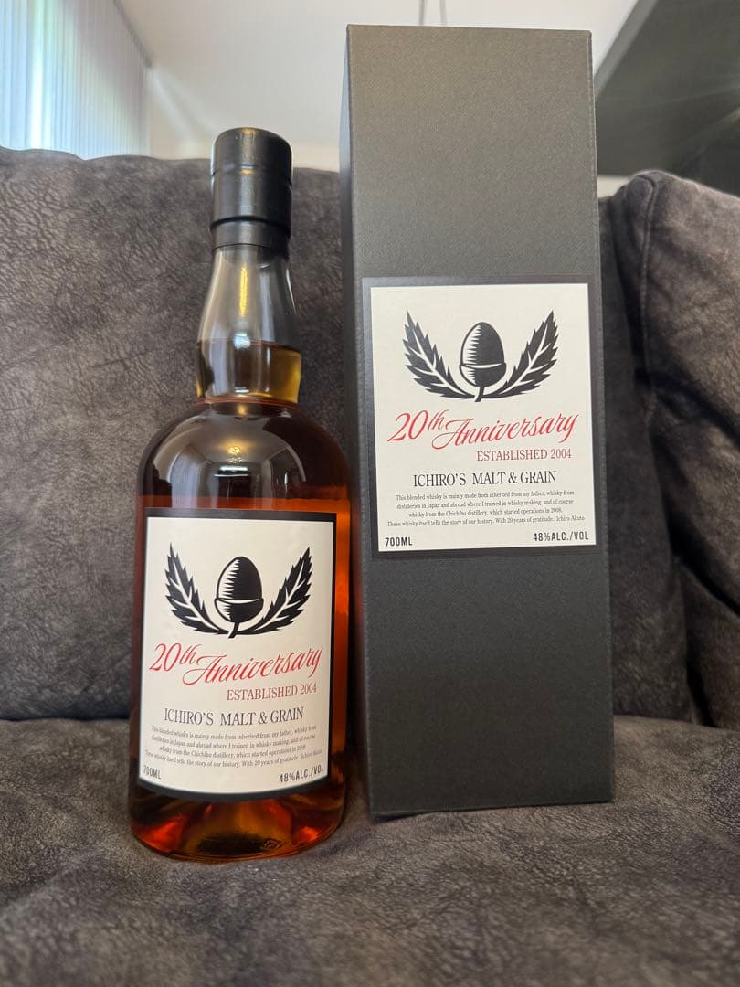【大特価】終売イチローズモルト20th