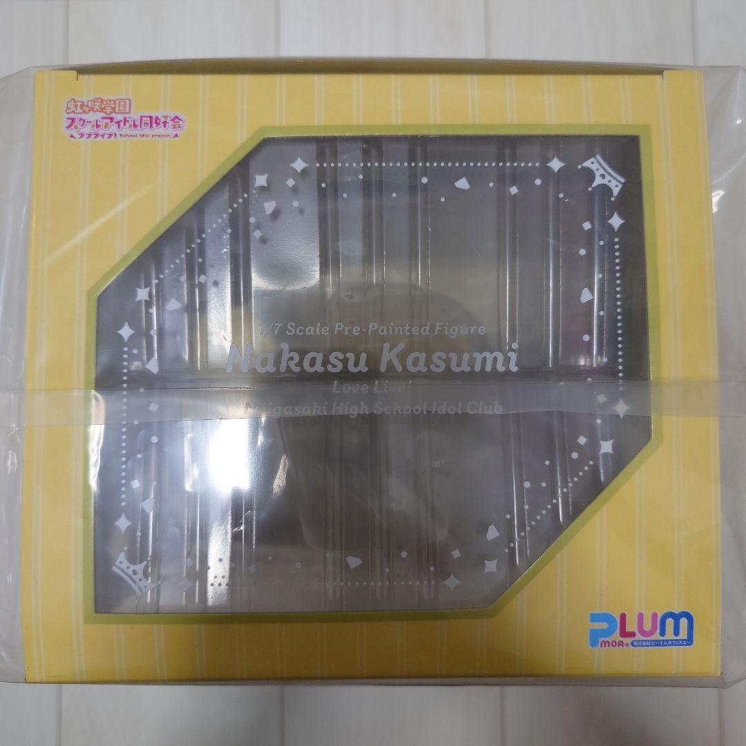 中須かすみ 1/7スケールフィギュア PLUM製