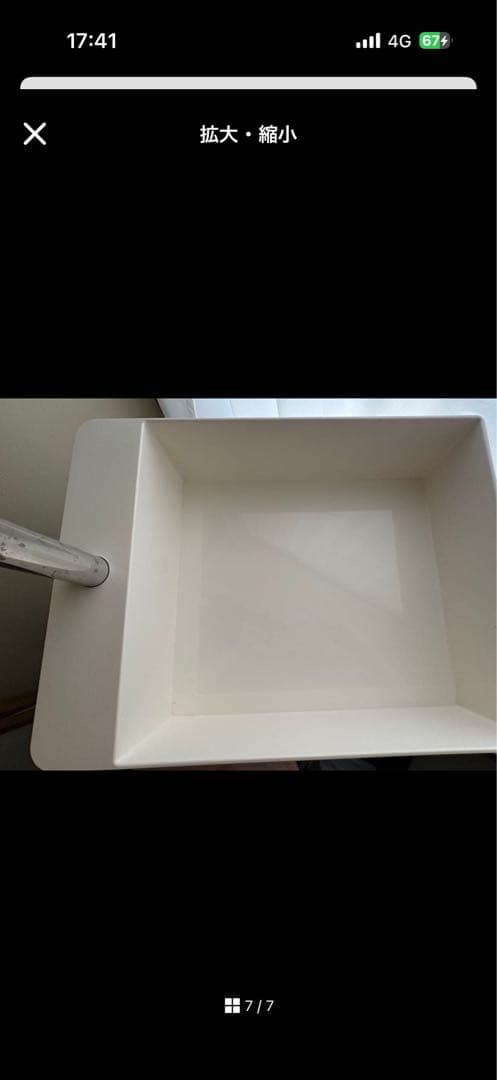 k.a様 ご確認用