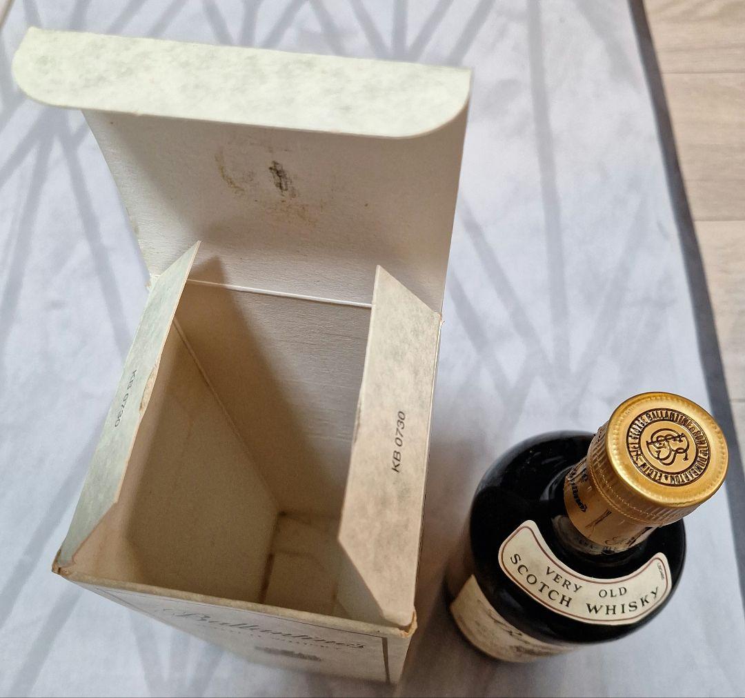 バランタイン