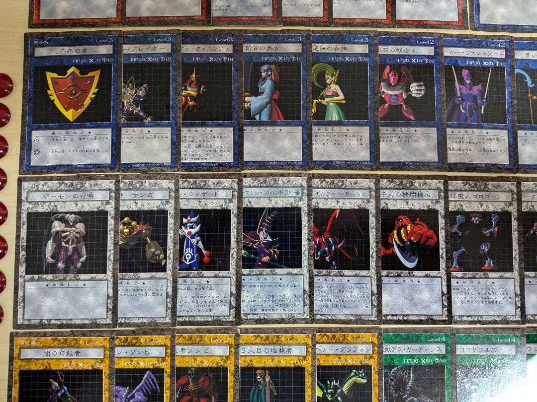 遊戯王ダンジョンダイスモンスターズズカード　まとめ売り+おまけ
