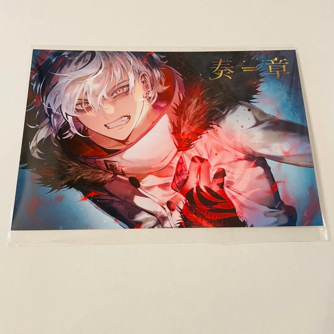 FGO Fate 奏章 カドック ポストカード イラストカード ブロマイド