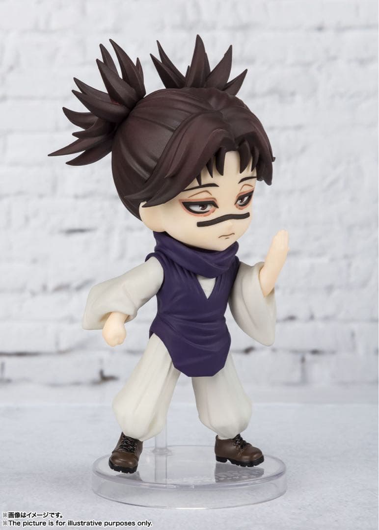 新品未開封！呪術廻戦 Figuarts mini フィギュアーツミニ 脹相