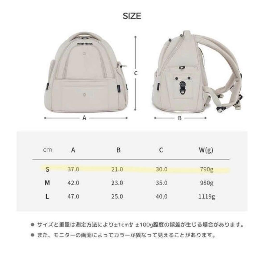 ssoook フロントバッグ犬用リュック +Sインナーブランケット